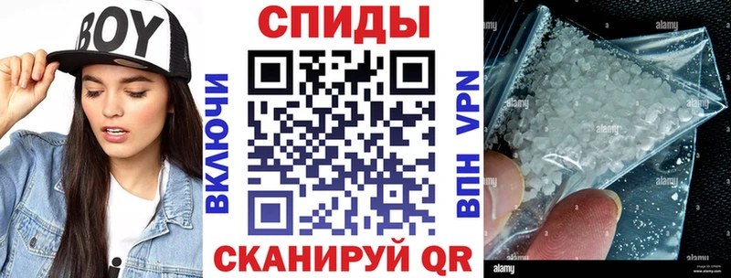 купить наркотик  Евпатория  АМФЕТАМИН VHQ 