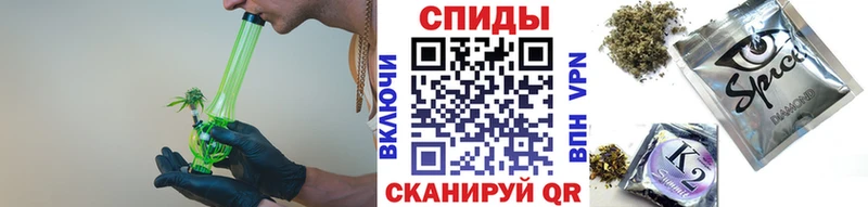 БУТИРАТ 1.4BDO  мориарти как зайти  Евпатория 