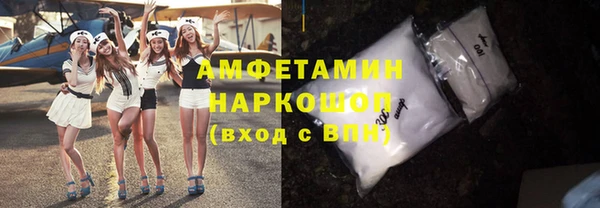 меф Алзамай