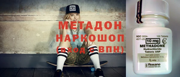 меф VHQ Алексеевка