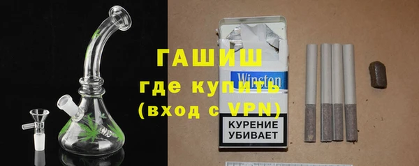 меф Алзамай
