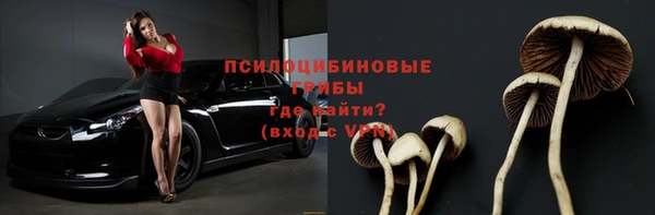 меф Алзамай