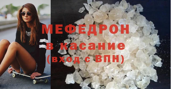 каннабис Лагань