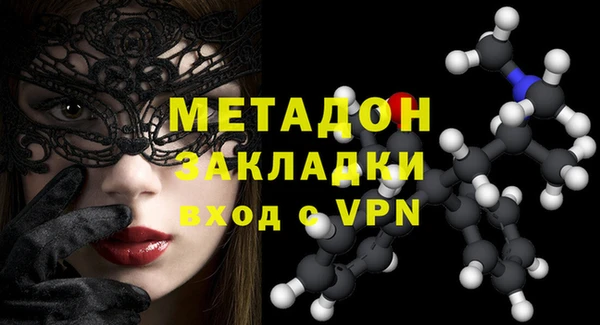 меф VHQ Алексеевка