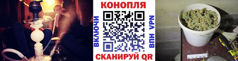 гидра ссылки  Евпатория  Шишки марихуана ГИДРОПОН 
